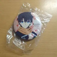 Fate/Grand Order　藤丸立香　缶バッチ
