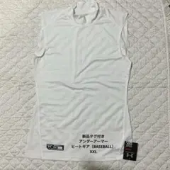 新品 アンダーアーマー ヒートギア スリーブレス XXL（BASEBALL)