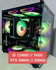 2026年最新】i5 12400 マザーボードの人気アイテム - メルカリ