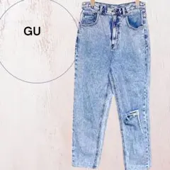 【ジーユー】ダメージデニム ジーンズ ハイウエスト ブルー ギャル