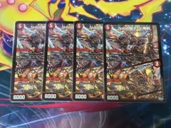 2026年最新】ナポレオンバイブスの人気アイテム - メルカリ