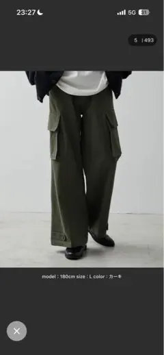 Item thumbnail for item c4507f74-c3f5-4733-8098-5a9212e52aa2