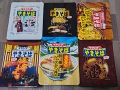 Naoto Ashizawa様専用／期間限定ペヤングやきそば６種類セット