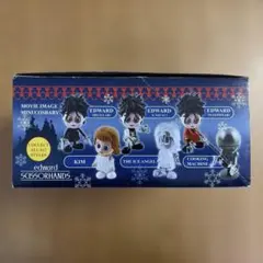 シザーハンズ　HOTTOYS ミニコスベイビー 1BOX 12個セット新品未開封のサムネイル