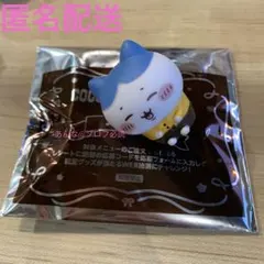 ちいかわ ココス　コラボ ソフビ人形　第4弾 ハチワレ