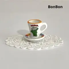 ゾウのババール　カップとソーサー　フェーブ　フランス　陶器　ミニチュア　置物