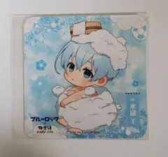 ブルーロック【極楽湯】氷織羊 コースター - メルカリ