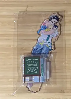 HoneyWorks LIPxLIP 勇次郎 染谷勇次郎