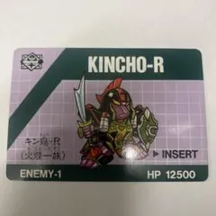 2025年最新】コンビニウォーズ バーコードバトラーの人気