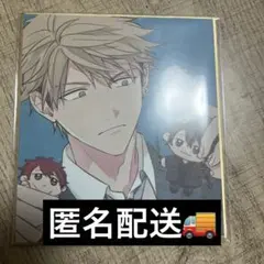 ギヴン展 ENCORE 入場特典 ミニ色紙 吉田由紀 ギヴン展encore 入場特典 描き下ろしミニ色紙 吉田由紀 佐藤真冬