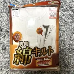 Item thumbnail for item 9833f72e-a9c8-43c5-bfcb-24b3e5595d95