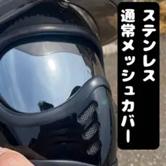 2026年最新】オーシャンビートル MTXの人気アイテム - メルカリ