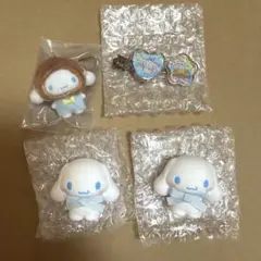 シナモロール グッズ 4点セット