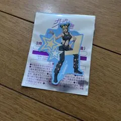 みみっぷ様 リクエスト 2点 まとめ商品