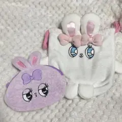 エスターバニー　巾着　ポーチ