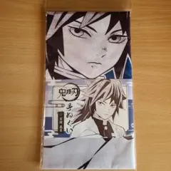 鬼滅の刃 手ぬぐい 約35×100cm 綿100%