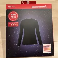 ユニクロウルトラウォームクルーネックT 長袖　超極暖　レディース　Ｌ