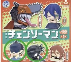 チェンソーマン　レゼ編　2個セット