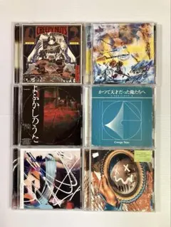 amazarashi CD 7枚セット。 - メルカリ