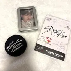 Stray Kids FC特典