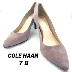 【美品】COLE HAAN/コールハーン♡ポインテッドトゥパンプス☆薄紫 ７Ｂ