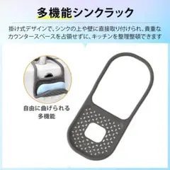 キッチン シンク 収納 かご 吊り下げ スポンジ置き スポンジホル;u6649;のサムネイル