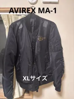 ☆カワサキ×AVIREXコラボ☆ライディングフルメッシュジャケットMA-1