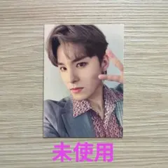 JO1 川西拓実 CHALLENGER 購入特典トレカ