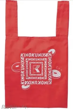 紀ノ国屋クリスピー・クリームドーナツ コラボバッグ❇︎レッド　新品、未開封のサムネイル