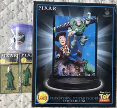 PIXAR トイ・ストーリー フィギュア ハッピーくじ ラストワン PIXAR Happyくじ ラストワン賞 トイ・ストーリー フィギュア