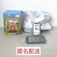 TOPTOY 私がビーバーになる時 フィギュア トム