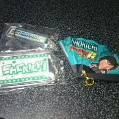 EXILE SHOKICHI 居酒屋えぐざいるネームガチャ