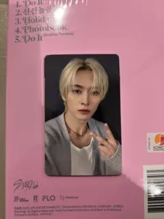straykids リノ HMV特典