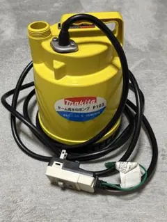 2026年最新】Makita 水中ポンプの人気アイテム - メルカリ