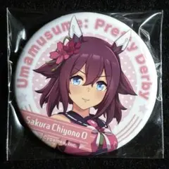 メジロアルダン　サクラチオノオー　キーホルダー 2025年最新】チヨノオーの人気アイテム - メルカリ