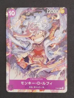 ビビ⭐︎即日〜48時間発送様 リクエスト 2点 まとめ商品