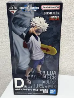 一番くじハンターハンターZAOLDYECK FAMILY D賞キルア