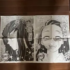 Item thumbnail for item 5722e960-8334-4a8a-a00f-08124f6a0a97