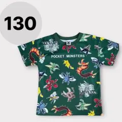 ポケットモンスター Tシャツ 半袖Tシャツ　130サイズ　メッシュ