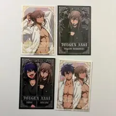 桃源暗鬼 angel&devil ファボテリア 缶バッジ 無陀野無人 2個セット