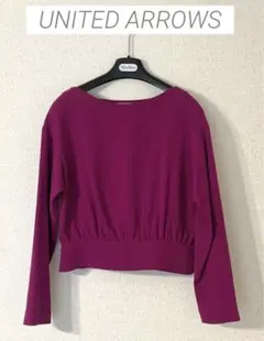 UNITED ARROWS 長袖ブラウス　プルオーバー　Ｍサイズ　パープル