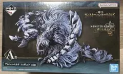 一番くじモンスターハンター ワイルズ　A賞　アルシュベルト