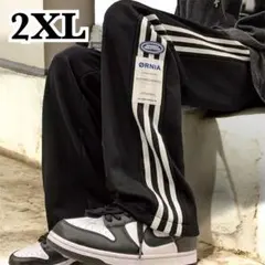 スウェットパンツ ワイド ジョガーパンツ ライン 2XL ブラック ユニセックス