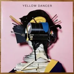星野源 - YELLOW DANCER / 2枚組 / 生産限定盤 - メルカリ