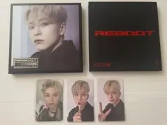 公式 TREASURE REBOOT アサヒ デジパック トレカ