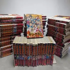 キングダム 全巻セット 1〜74巻 - メルカリ