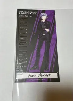 まねきねこ　2時だとか　にじさんじ　不破湊　箔押しバックステージパス風カード