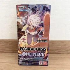 ワンピースカード エッグヘッドクライシスBOXテープ付き 新品 未開封