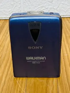 WM-FX2 カセット式ウォークマン SONY カセットウォークマン WM FX2(動作品)｜Yahoo!フリマ（旧