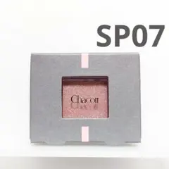 Item thumbnail for item 27696256-659a-41bd-8302-9da0e41f01f4